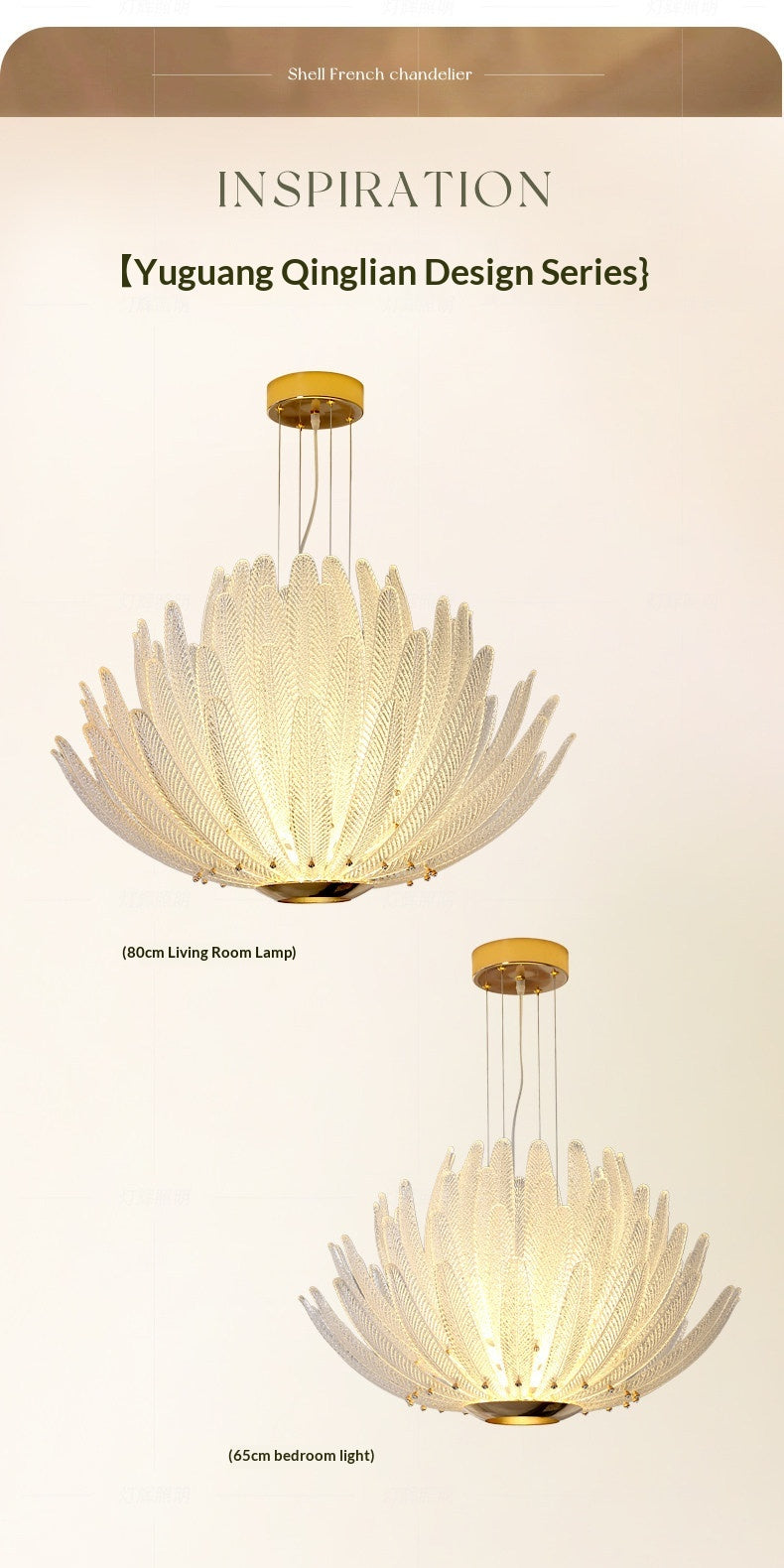 Fàshì diàodēng 4 French-style chandelier