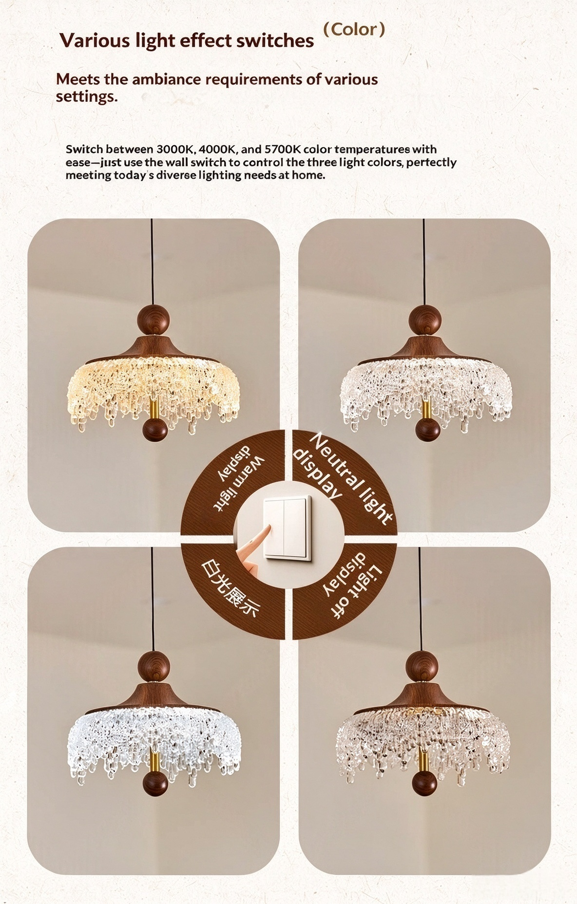 Adjustable iceberg teardrop pendant lamp