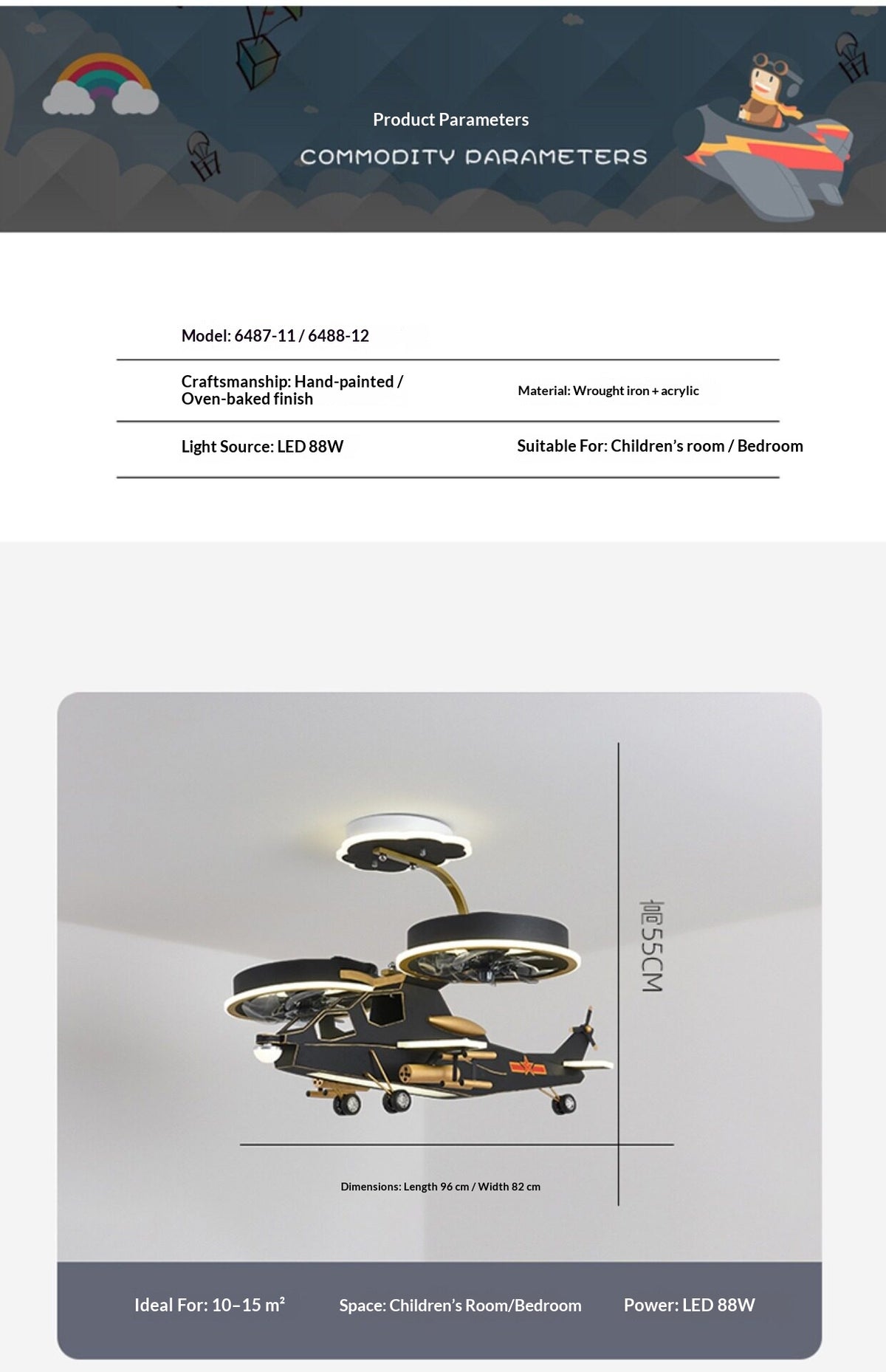 Airplane-shaped ceiling fan with light